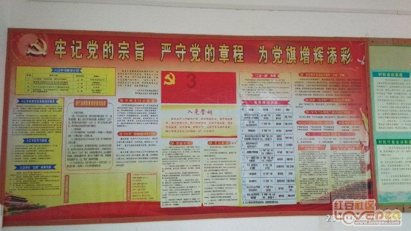 救援可怜的穴居人